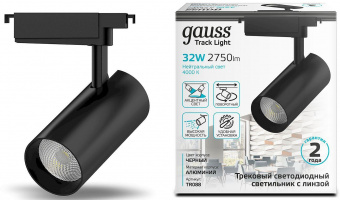 Система трековая Gauss TR088 32Вт 4000K цв.св.:белый нейтральный черный от магазина РЭССИ