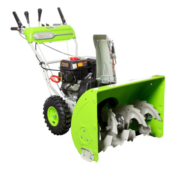 Снегоуборщик REDVERG RD-SB71/9E 6675551 от магазина РЭССИ