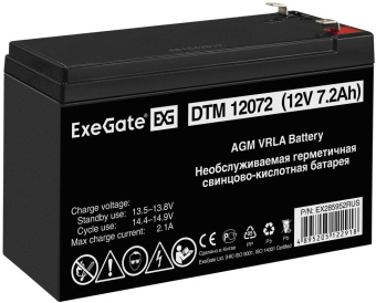 Батарея для ИБП Exegate EX285952 12В 7.2Ач от магазина РЭССИ
