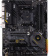 Материнская плата Asus TUF GAMING X570-PRO (WI-FI) Soc-AM4 AMD X570 4xDDR4 ATX AC`97 8ch(7.1) 2.5Gg RAID+HDMI+DP от магазина РЭССИ