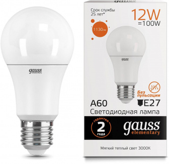 Лампа светодиодная Gauss Elementary 12Вт цок.:E27 груша 220B 3000K св.свеч.бел.теп. A60 (упак.:10шт) (23212) от магазина РЭССИ