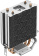 Устройство охлаждения(кулер) Deepcool AG200 Soc-AM5/AM4/1151/1200/1700 черный 4-pin 18-31dB Al+Cu 100W 304gr Ret (R-AG200-BKNNMN-G) от магазина РЭССИ