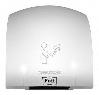 Сушилка для рук Puff 8975 1200Вт белый от магазина РЭССИ