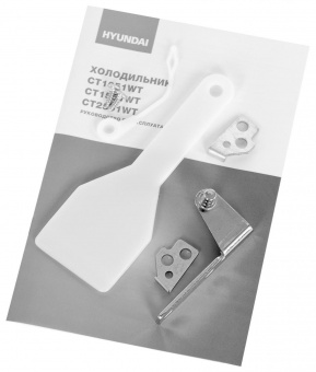 Холодильник Hyundai CT1551WT белый (двухкамерный) от магазина РЭССИ