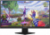Картинка Монитор HP 24.5" Omen 25i черный IPS 1ms 16:9 HDMI 400cd 178гр/178гр 1920x1080 DP FHD USB 5.3кг от магазина РЭССИ Монитор HP 24.5" Omen 25i черный IPS 1ms 16:9 HDMI 400cd 178гр/178гр 1920x1080 DP FHD USB 5.3кг от магазина РЭССИ
