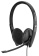 Картинка Наушники с микрофоном Epos Sennheiser PC 8.2 USB черный накладные USB оголовье (1000446) от магазина РЭССИ Наушники с микрофоном Epos Sennheiser PC 8.2 USB черный накладные USB оголовье (1000446) от магазина РЭССИ