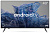 Телевизор LED Kivi 40" 40F750NB черный FULL HD 60Hz DVB-T2 DVB-C USB WiFi Smart TV от магазина РЭССИ