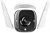 Камера видеонаблюдения IP TP-Link Tapo C310 3.89-3.89мм цв. корп.:белый от магазина РЭССИ