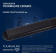 Картинка Выпрямитель Vitek 8288-VT 35Вт черный/красный макс.темп.:200С покрытие:керамико-турмалиновое (8288-VT-01) от магазина РЭССИ Выпрямитель Vitek 8288-VT 35Вт черный/красный макс.темп.:200С покрытие:керамико-турмалиновое (8288-VT-01) от магазина РЭССИ