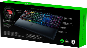Клавиатура Razer Huntsman V2 механическая черный USB for gamer LED (подставка для запястий) от магазина РЭССИ
