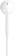 Гарнитура вкладыши Apple EarPods A3046 1.1м белый проводные в ушной раковине (MYQY3ZM/A) от магазина РЭССИ