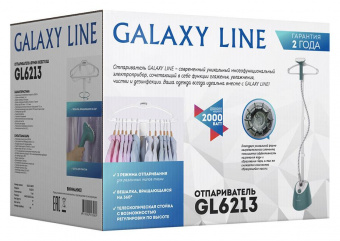 Отпариватель напольный Galaxy Line GL 6213 2000Вт зеленый/серый от магазина РЭССИ