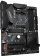 Материнская плата Gigabyte B550 AORUS ELITE V2 Soc-AM4 AMD B550 4xDDR4 ATX AC`97 8ch(7.1) 2.5Gg RAID+HDMI+DP от магазина РЭССИ