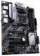 Картинка Материнская плата Asus PRIME B550-PLUS Soc-AM4 AMD B550 4xDDR4 ATX AC`97 8ch(7.1) GbLAN RAID+HDMI+DP от магазина РЭССИ Материнская плата Asus PRIME B550-PLUS Soc-AM4 AMD B550 4xDDR4 ATX AC`97 8ch(7.1) GbLAN RAID+HDMI+DP от магазина РЭССИ