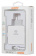 Сетевое зар./устр. Digma DGPD-45W-WG 45W 3A+2.4A (PD) USB-C/USB-A универсальное белый от магазина РЭССИ