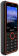 Мобильный телефон Philips E2301 Xenium 32Mb темно-серый моноблок 2Sim 2.8" 240x320 Nucleus 0.3Mpix GSM900/1800 MP3 FM microSD от магазина РЭССИ