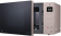 Микроволновая Печь LG MS2535GISH 25л. 1000Вт бежевый/черный от магазина РЭССИ