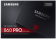 Картинка Накопитель SSD Samsung SATA III 512Gb MZ-76P512BW 860 Pro 2.5" от магазина РЭССИ Накопитель SSD Samsung SATA III 512Gb MZ-76P512BW 860 Pro 2.5" от магазина РЭССИ