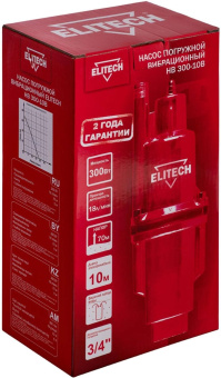 Насос вибрационный Elitech НВ 300-10В 300Вт 1080л/час (205621) от магазина РЭССИ
