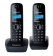 Р/Телефон Dect Panasonic KX-TG1612RUH темно-серый (труб. в компл.:2шт) АОН от магазина РЭССИ