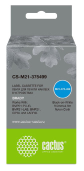 Картридж ленточный Cactus CS-M21-375499 черный для Brady BMP21-PLUS, BMP21-LAB от магазина РЭССИ