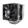 Картинка Устройство охлаждения(кулер) Thermalright Phantom Spirit 120 Soc-AM5/AM4/1151/1200/1700 4-pin 25.6dB Al+Cu 535gr Ret (PS120) от магазина РЭССИ Устройство охлаждения(кулер) Thermalright Phantom Spirit 120 Soc-AM5/AM4/1151/1200/1700 4-pin 25.6dB Al+Cu 535gr Ret (PS120) от магазина РЭССИ