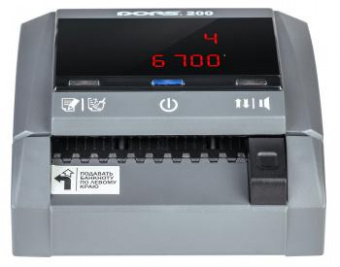 Детектор банкнот Dors 200 FRZ-041627 автоматический рубли от магазина РЭССИ