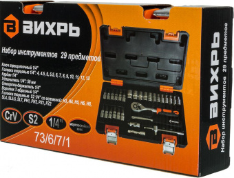 Набор инструментов Вихрь 73/6/7/1 29 предметов (жесткий кейс) от магазина РЭССИ