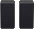 Тыловая колонка Sony SA-RS3S 2.0 100Вт черный (в комплекте: 2 колонки) от магазина РЭССИ