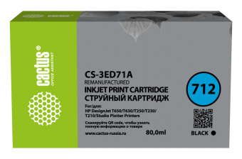 Картридж струйный Cactus CS-3ED71A 712 черный (80мл) для HP DJ T230/630 от магазина РЭССИ