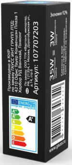 Лампа светодиодная Gauss G4 3Вт цок.:G4 капсульная 220B 4100K св.свеч.бел.ней. (упак.:1шт) (107707203) от магазина РЭССИ