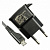 Адаптер питания 5V 0,7A разъём micro USB NGY I9300 коробка от магазина РЭССИ