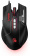 Клавиатура + мышь A4Tech Bloody B1700 клав:черный мышь:черный USB LED (B1700 (B140N + ES7 + BP-50M)) от магазина РЭССИ