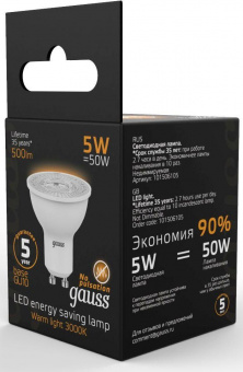 Лампа светодиодная Gauss Black 5Вт цок.:GU10 рефлектор 220B 3000K св.свеч.бел.теп. MR16 (упак.:10шт) (101506105) от магазина РЭССИ