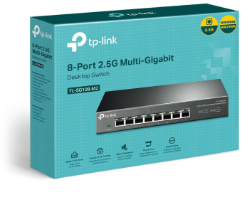 Коммутатор TP-Link TL-SG108-M2 неуправляемый от магазина РЭССИ