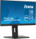 Монитор Iiyama 21.5" ProLite XUB2293HSU-B7 черный IPS LED 16:9 HDMI M/M матовая HAS Piv 300cd 178гр/178гр 1920x1080 100Hz DP FHD USB 3.9кг от магазина РЭССИ