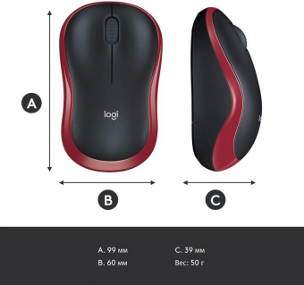 Мышь Logitech M185 черный/красный оптическая (1000dpi) беспроводная USB1.1 для ноутбука (2but) от магазина РЭССИ