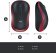 Картинка Мышь Logitech M185 черный/красный оптическая (1000dpi) беспроводная USB1.1 для ноутбука (2but) от магазина РЭССИ Мышь Logitech M185 черный/красный оптическая (1000dpi) беспроводная USB1.1 для ноутбука (2but) от магазина РЭССИ
