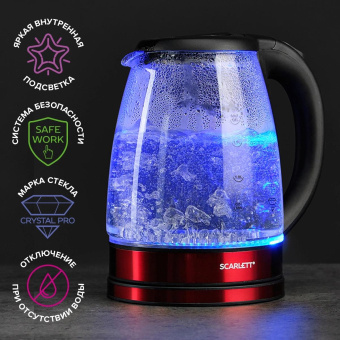 Чайник электрический Scarlett SC-EK27G85 1.8л. 1800Вт красный/черный корпус: стекло от магазина РЭССИ