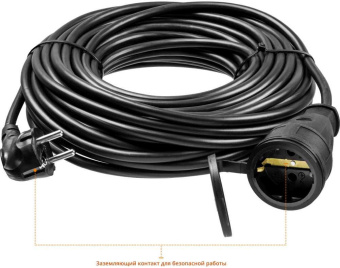 Удлинитель силовой Stayer 55028-30 3x1.5кв.мм 1розет. 30м ПВС без катушки черный от магазина РЭССИ