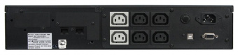 Источник бесперебойного питания Powercom King Pro RM KIN-1500AP LCD 900Вт 1500ВА черный от магазина РЭССИ