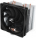 Устройство охлаждения(кулер) Zalman CNPS10X Performa ST Soc-AM4/1151/1200/2066 4-pin 16-27dB Al+Cu 180W 860gr Ret от магазина РЭССИ