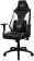 Картинка Кресло игровое Aerocool Admiral черный/белый сиденье черный эко.кожа с подголов. крестов. нейлон от магазина РЭССИ Кресло игровое Aerocool Admiral черный/белый сиденье черный эко.кожа с подголов. крестов. нейлон от магазина РЭССИ