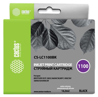 Картридж струйный Cactus CS-LC1100BK черный (16мл) для Brother DCP-385c/6690cw/MFC-990/5890/5895/6490 от магазина РЭССИ