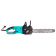 Электрическая цепная пила Sturm! CC99222 2200Вт дл.шины:16" (40cm) от магазина РЭССИ