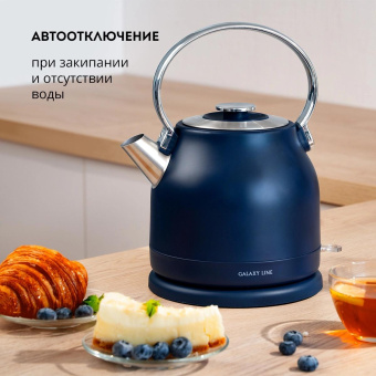 Чайник электрический Galaxy Line GL 0334 1.5л. 2200Вт синий корпус: нерж.сталь (7010103340) от магазина РЭССИ