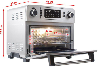 Мини-печь GFGril GFAO-700 23л. 1700Вт серебристый от магазина РЭССИ