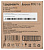 Байпас Ippon BP PDU16 (1000795) IEC 10A от магазина РЭССИ