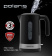 Картинка Чайник электрический Polaris PWK 1803C 1.8л. 2200Вт черный (корпус: пластик) от магазина РЭССИ Чайник электрический Polaris PWK 1803C 1.8л. 2200Вт черный (корпус: пластик) от магазина РЭССИ