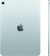 Картинка Планшет Apple iPad Air 2025 A3266 M3 4.05 8C RAM8Gb ROM128Gb 11" IPS 2360x1640 iOS синий 12Mpix 12Mpix BT WiFi 10hr от магазина РЭССИ Планшет Apple iPad Air 2025 A3266 M3 4.05 8C RAM8Gb ROM128Gb 11" IPS 2360x1640 iOS синий 12Mpix 12Mpix BT WiFi 10hr от магазина РЭССИ